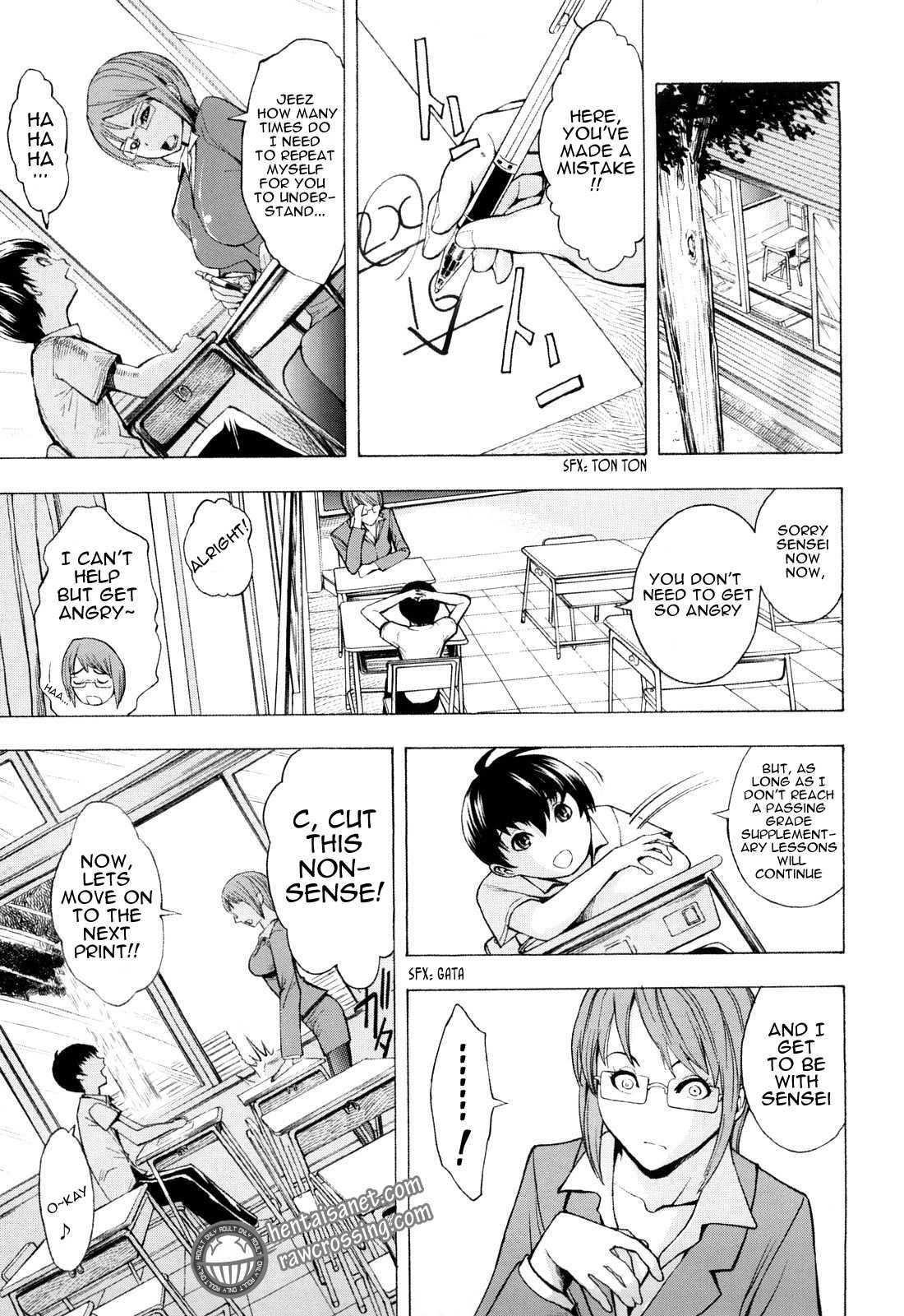 Break Me Chapter 1000 Page 142